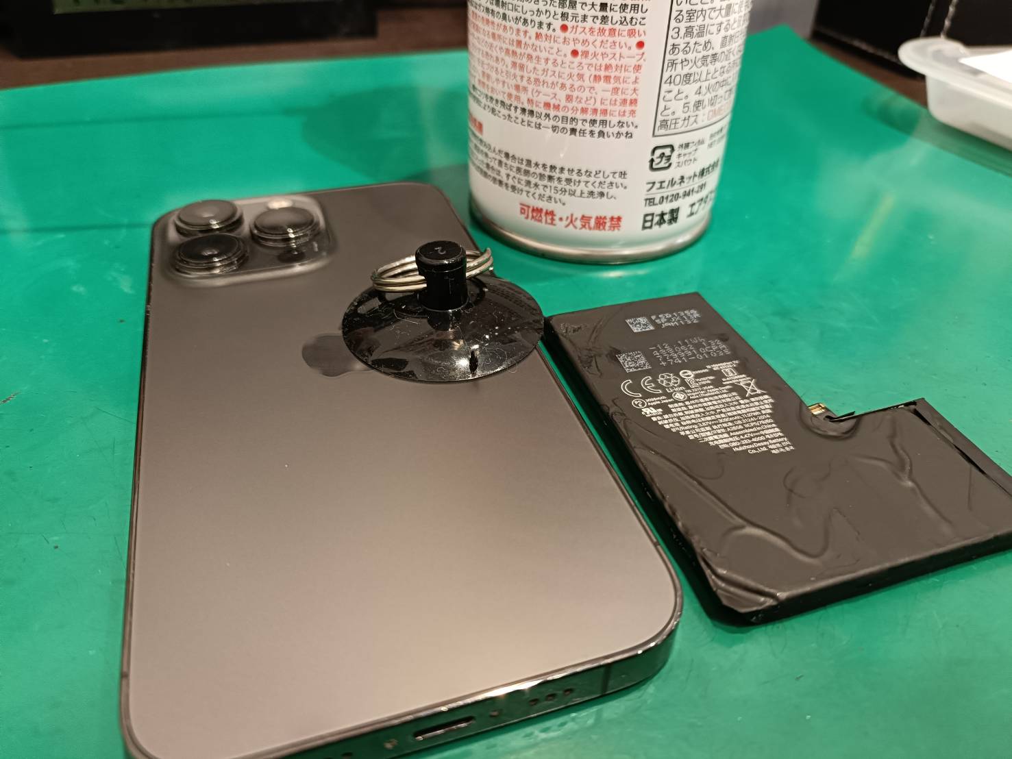iPhone13Pro バッテリー交換です!(^^)! 【修理日記】 | iPhone修理